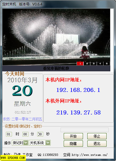 2010032006897376.jpg