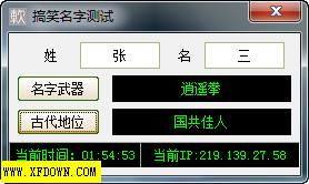 2010032007031719.png