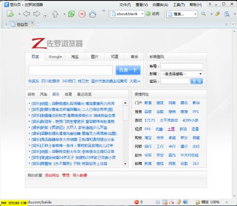 2010020374950817_s.png