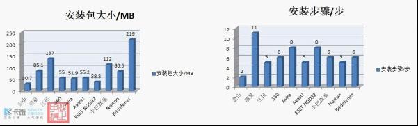 2011118202319.jpg