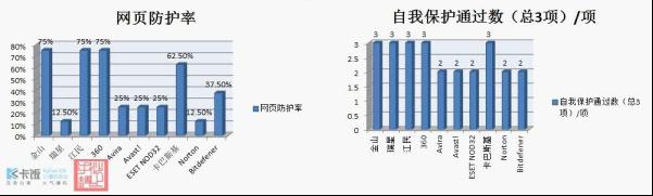 2011118202437.jpg