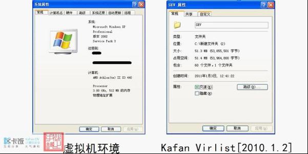 2011118200540.jpg