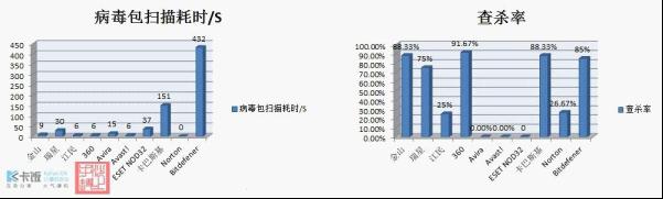 2011118202425.jpg