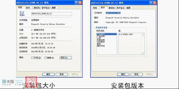 2011118202605.jpg