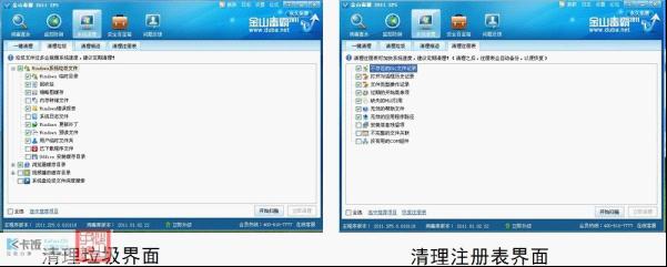 2011118205548.jpg