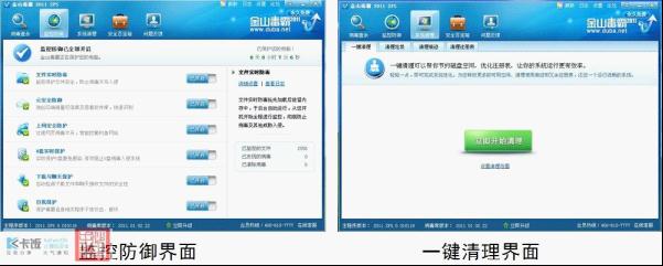 2011118205528.jpg
