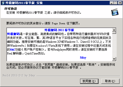 1-110203105Z30-L.gif