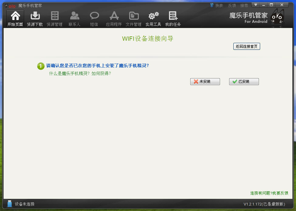 2011330144154.jpg
