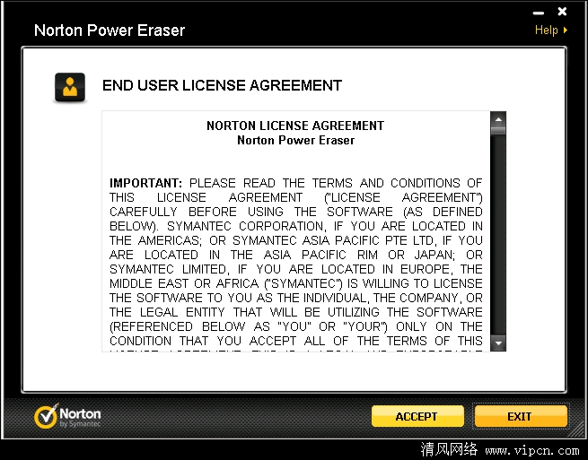 Norton%20Power%20Eraser(恶意软件查杀清理工具).png