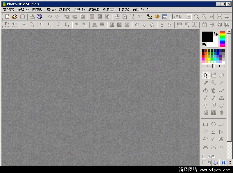 PhotoFiltre%20Studio.png