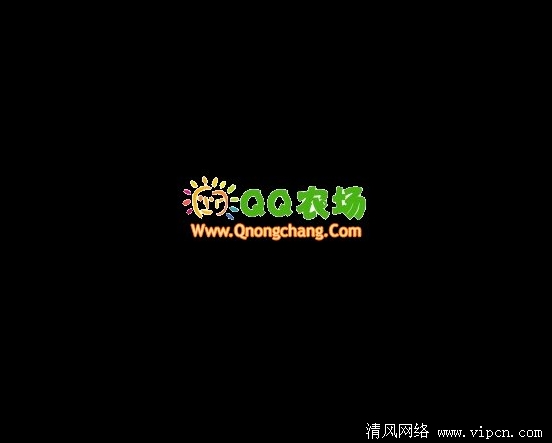 QQ农牧场游戏伴侣.jpg