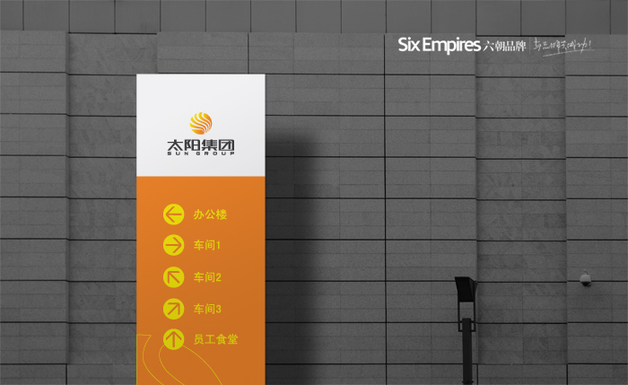 14-导视.jpg