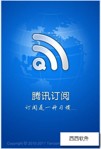201131212630.jpg
