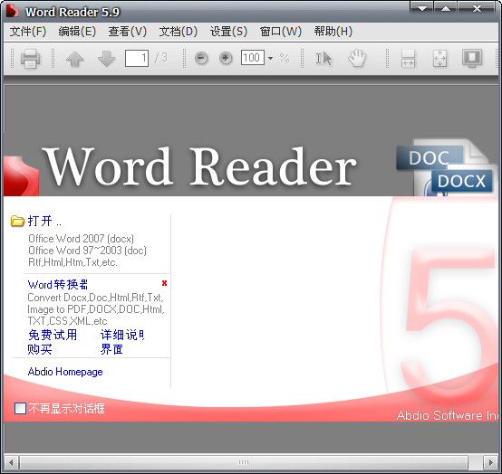 201071817413.png