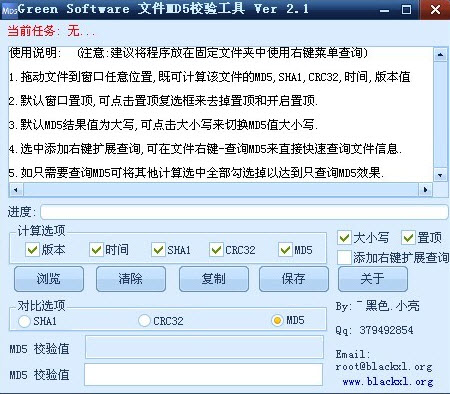 2011629143142.jpg