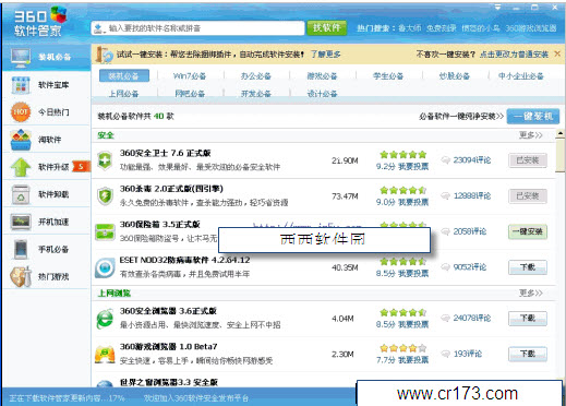 201162911447.jpg
