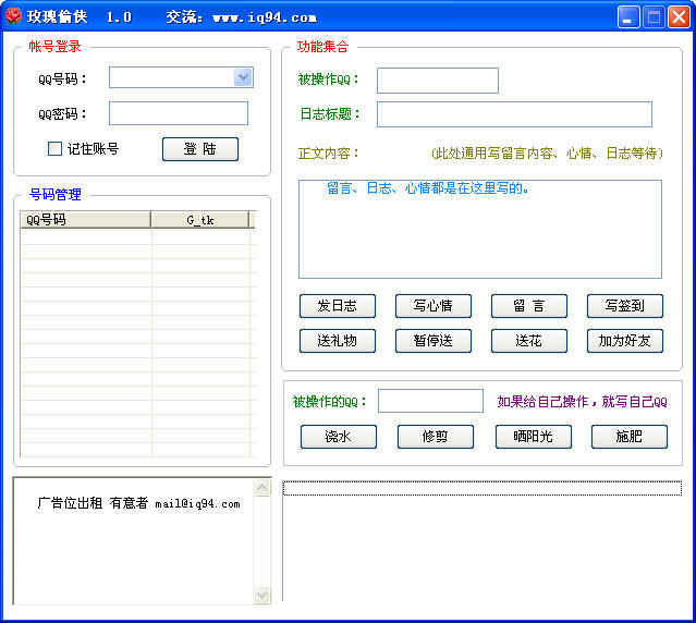 201162484643.jpg