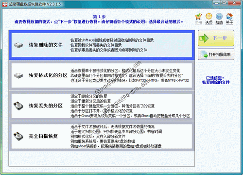 2010-08-05_093743.gif