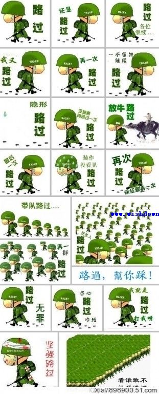 2011747273286195.jpg
