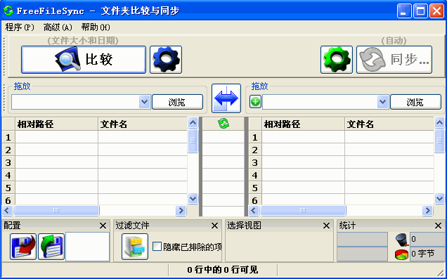 201142117515822334.gif