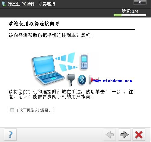 201061215424177245.jpg