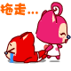 20117410513763529.gif