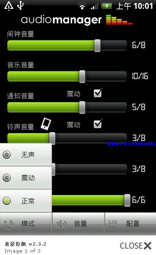 201174101156827.jpg