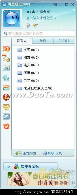 201013020405667981.jpg