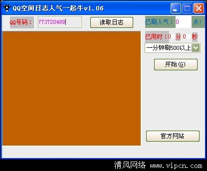 2011053136516045.jpg