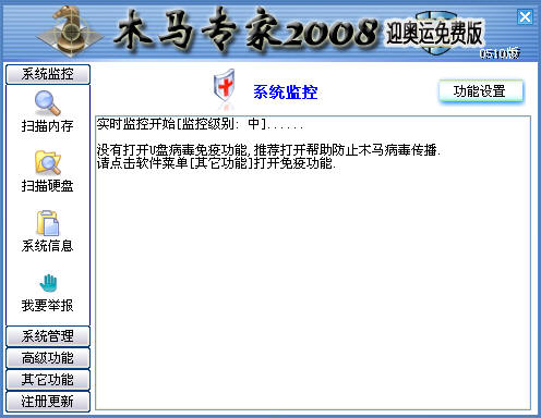 2008514230030736.jpg