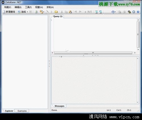 Database%20.NET(资料库管理系统).jpg
