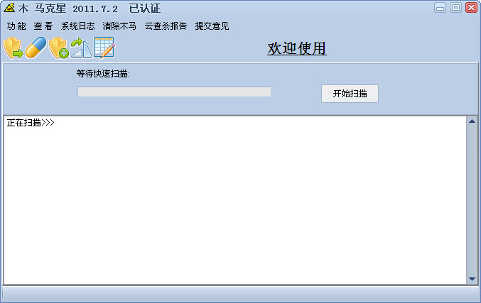 201176135321.jpg