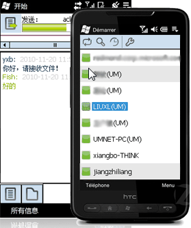 2011-07-06_114924.png