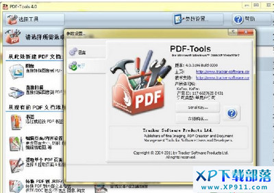 2011070640587377.jpg
