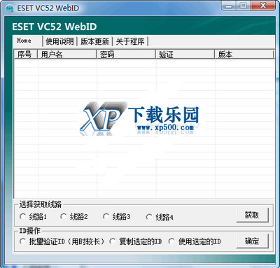 2011052249383533.jpg