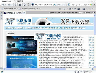 2010041539393189.jpg