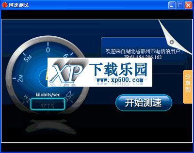 2011070668076889.jpg