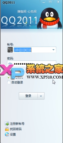 201162410111443197.jpg