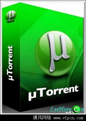 uTorrent.bmp