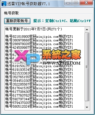 20117119553252268.jpg