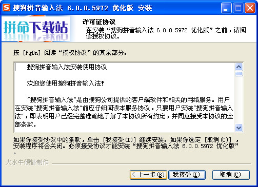 2011071178249921.jpg