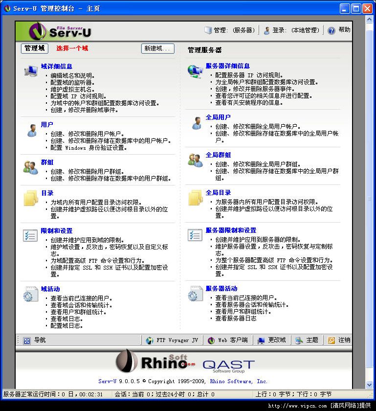 20101151162822673.jpg