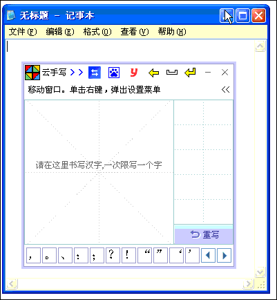 201133117208.gif
