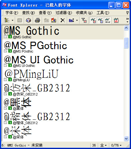 201181215422.jpg
