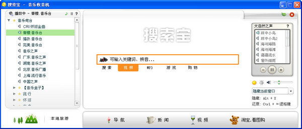 2011812115119.jpg