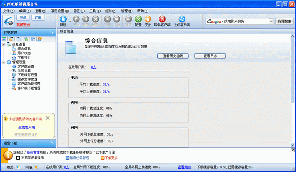 2011812122520.gif