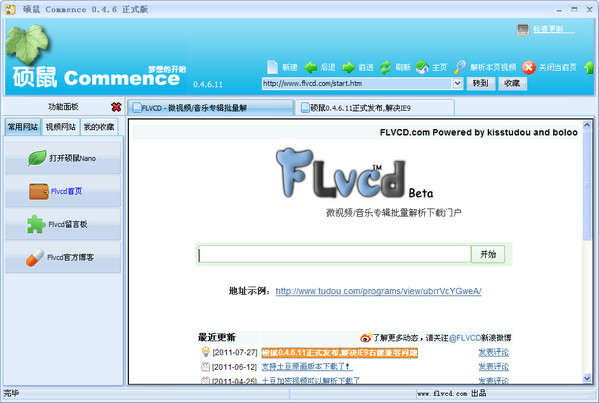 201172893250.jpg