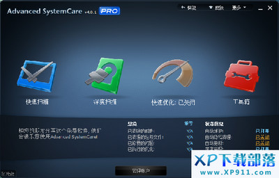 2011080539575985.jpg