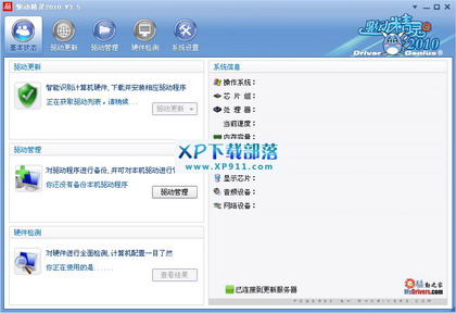 2010090365409877.jpg
