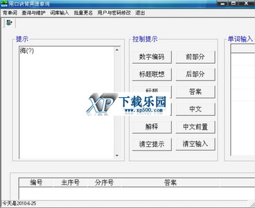 2010062545626109.jpg